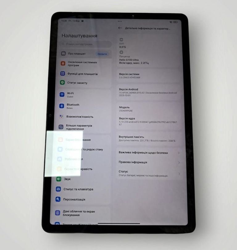 Xiaomi redmi pad 2 8/256gb wi-fi Код:01-200871928. Зображення 6