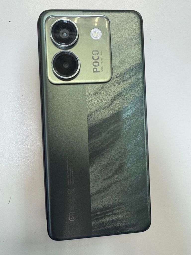 Оголошення Poco M7 Pro 5G 8/256GB Black Б/У