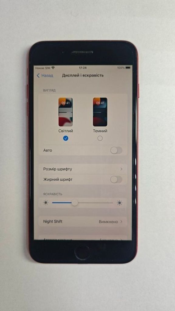 Apple iphone 8 plus 64gb Код:01-200898693. Зображення 8