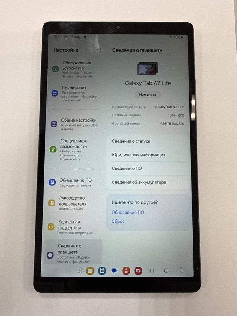 Дешево Samsung galaxy tab a7 lite 3/32gb wi-fi з ломбарду