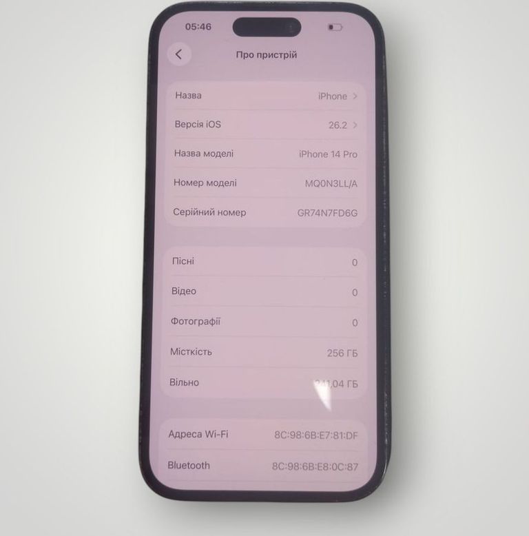 Apple iphone 14 pro 256gb Код:01-200848519. Зображення 7