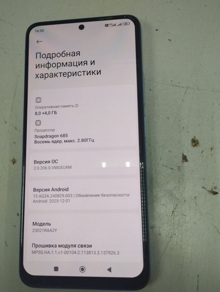 Оголошення Xiaomi redmi note 12 8/256gb Б/У