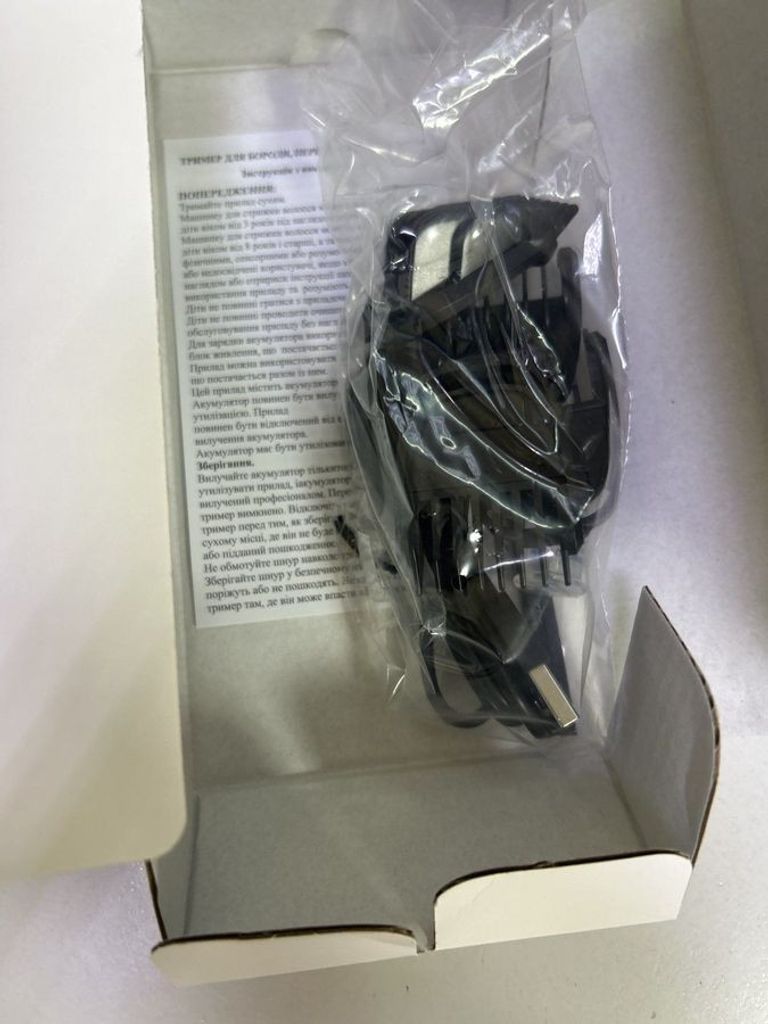 Дешево Без Виробника 105106 з ломбарду