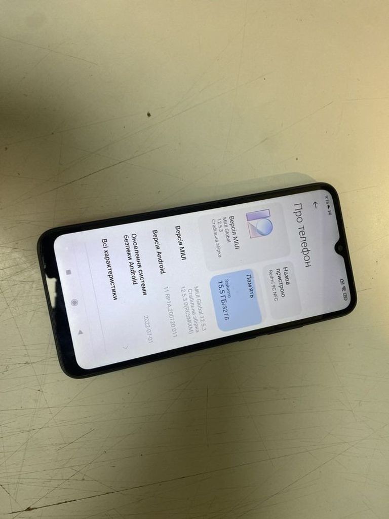 Купити Xiaomi redmi 9c nfc 2/32gb Б/У