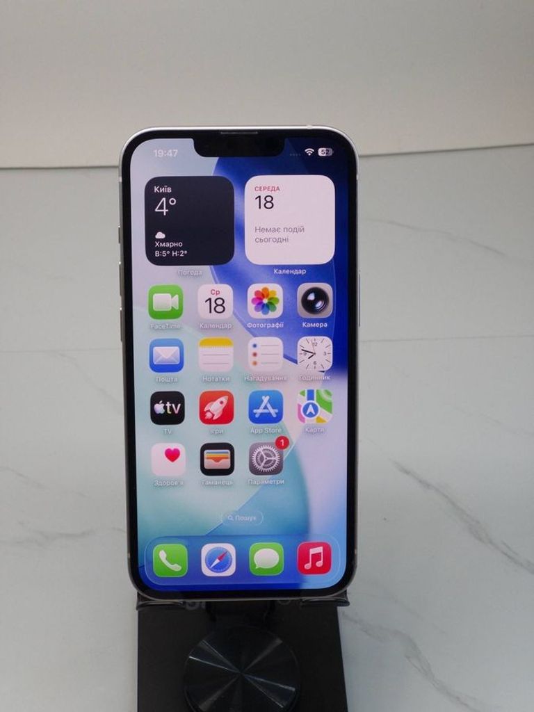 Купити Apple iphone 13 128gb Б/У