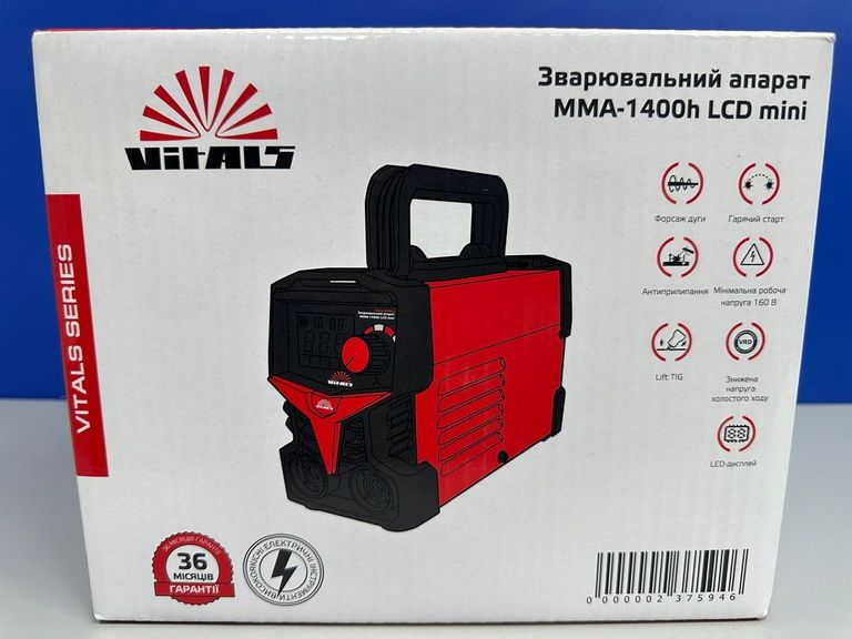 Vitals MMA-1400h LCD mini (237594) Код:16-000271329. Зображення 7