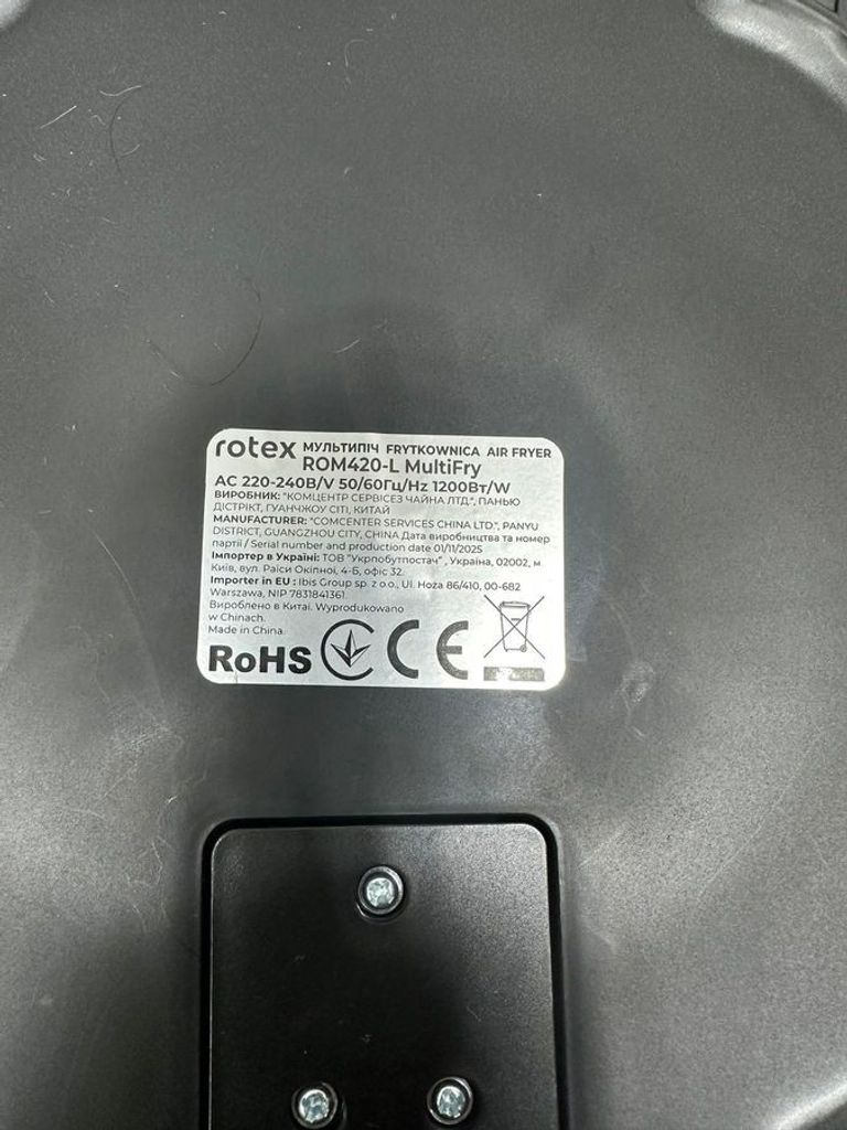 Rotex ROM420-L MultiFry Код:01-200897747. Зображення 5