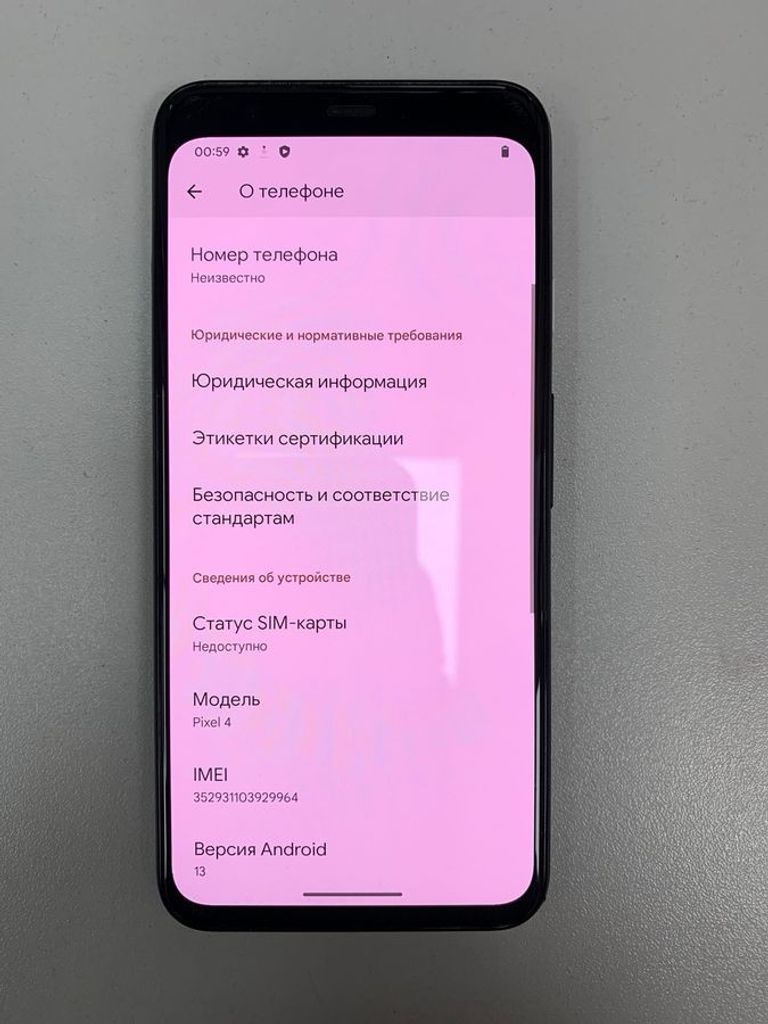 Розпродаж Google pixel 4 6/64gb, продавець Техноскарб