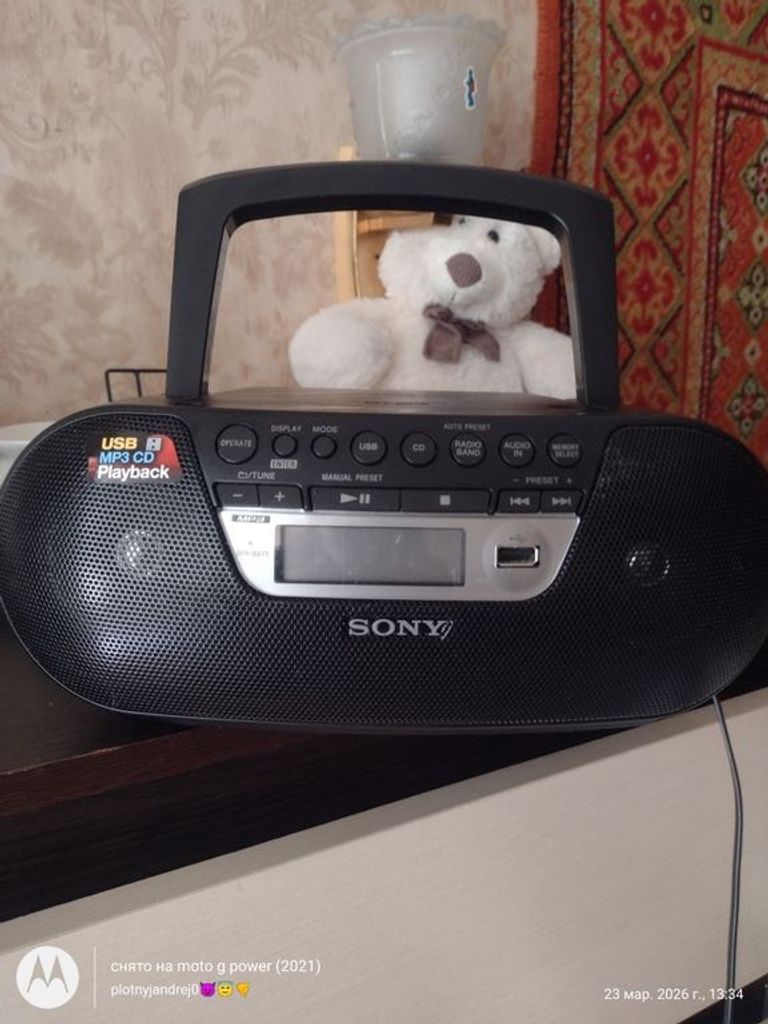 Купити SONY  Модель: ZS-PS30CP Б/У