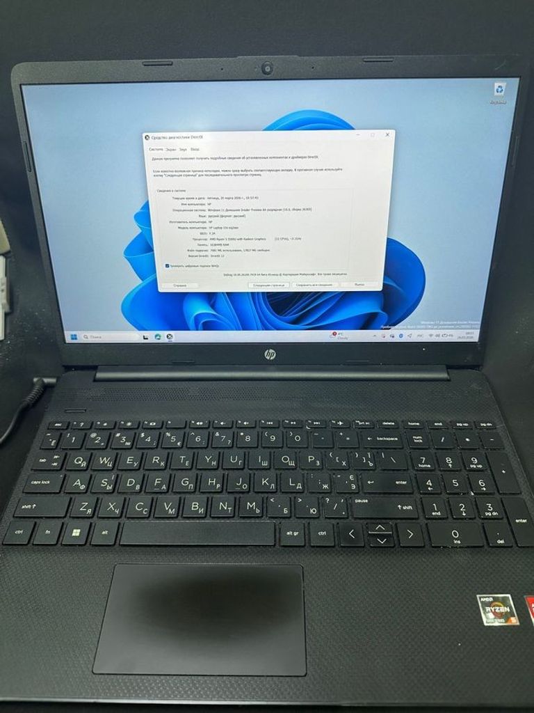 Hp 15/ryzen 5 5500u ddr4/16gb ddr4/ssd 512 gb/*інтегрована Код:01-200902722. Зображення 5