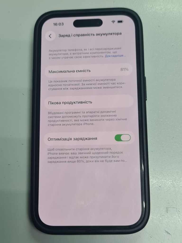 Дешево Apple iphone 14 pro 256gb esim з ломбарду