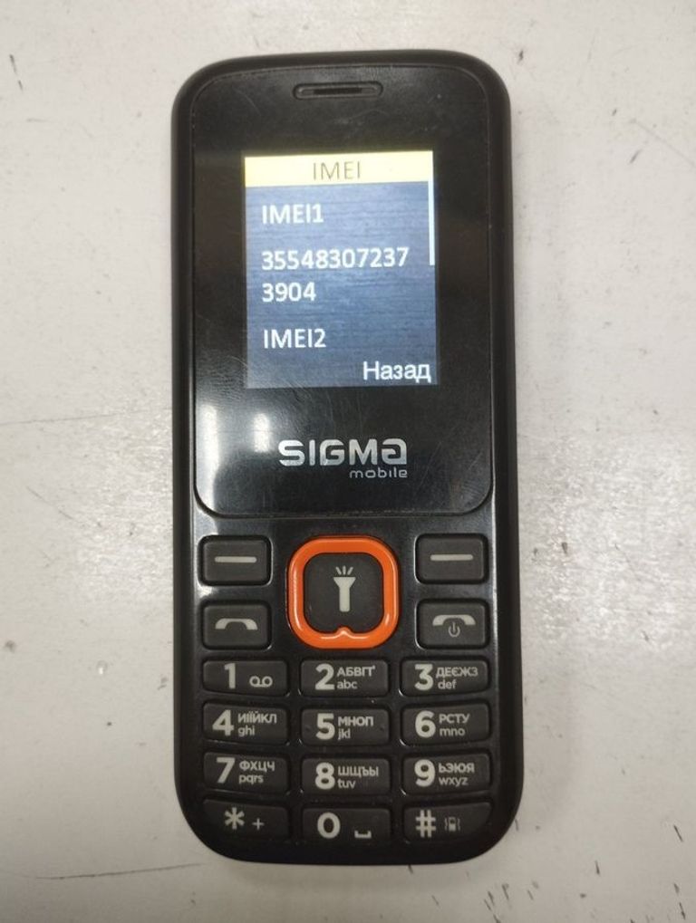 Купити Sigma x-style 171 mini Б/У