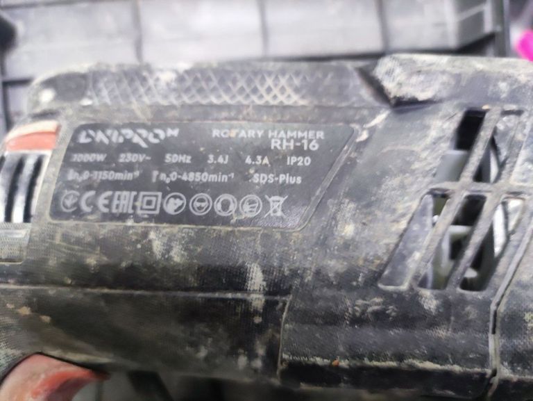 Дешево Dnipro-M rh-16 з ломбарду