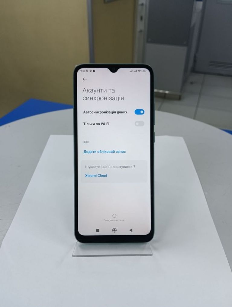 Купити Xiaomi poco c40 4/64gb Б/У
