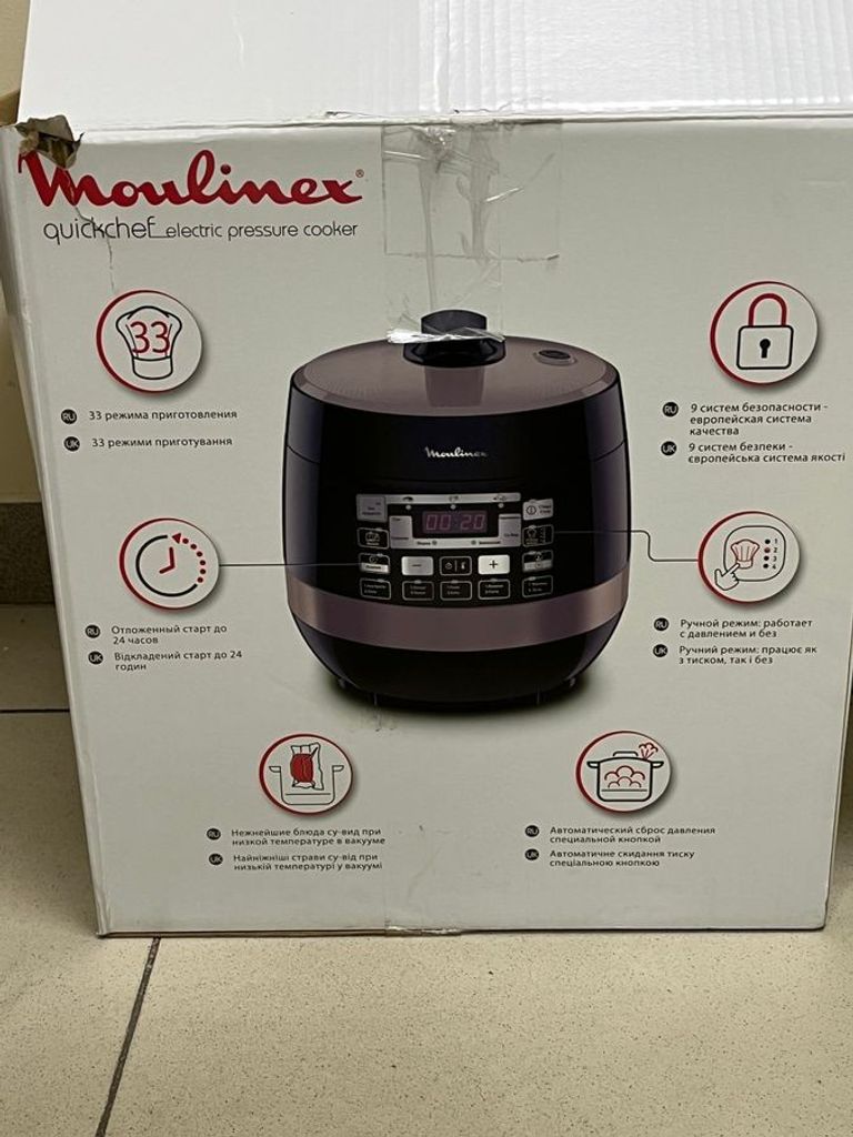 Розпродаж Moulinex ce 430, продавець Техноскарб