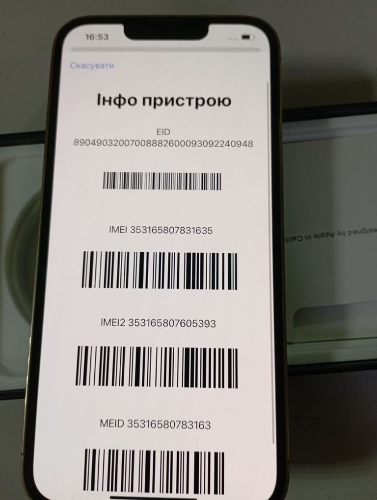 Купити Apple iphone 13 pro 256gb Б/У