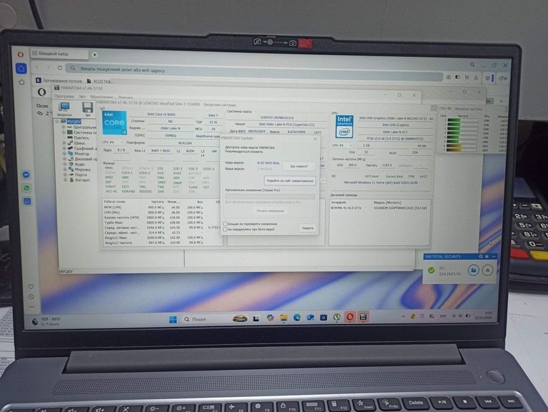 Купить Lenovo 15/core i3-n305 ddr5/8gb ddr5/ssd 512 gb/*інтегрована Б/У