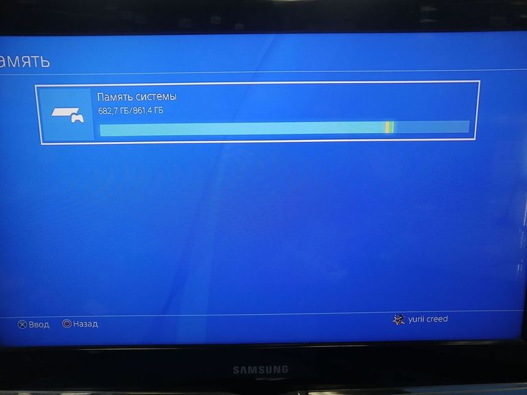 Sony playstation 4 pro Код:01-200910317. Зображення 8