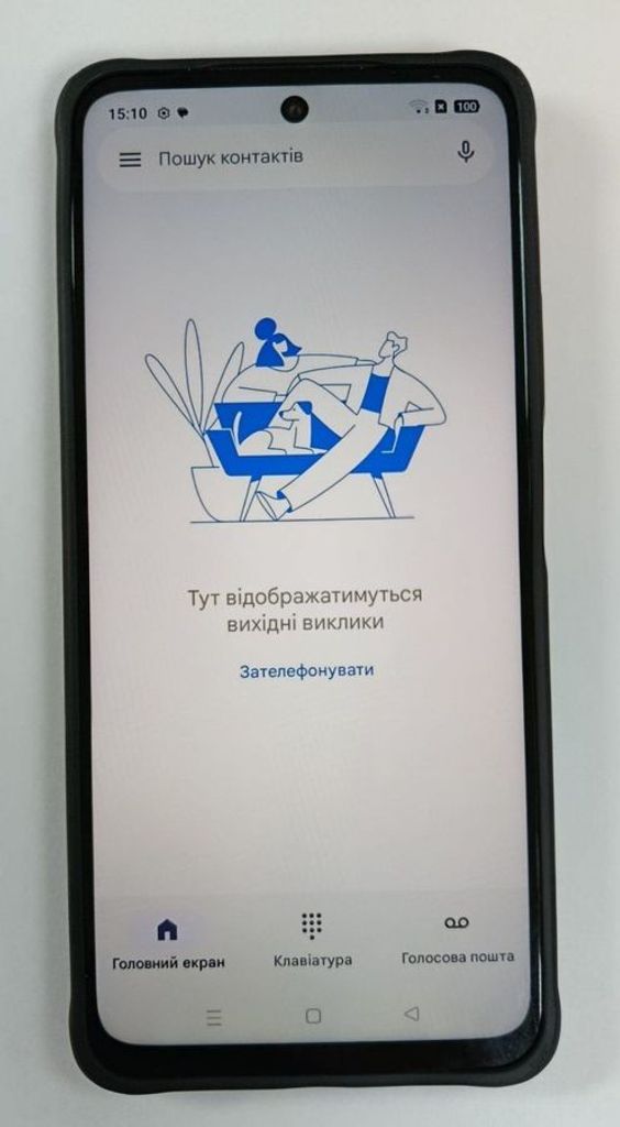 Оголошення Oppo a5 pro 4g 8/256gb Б/У
