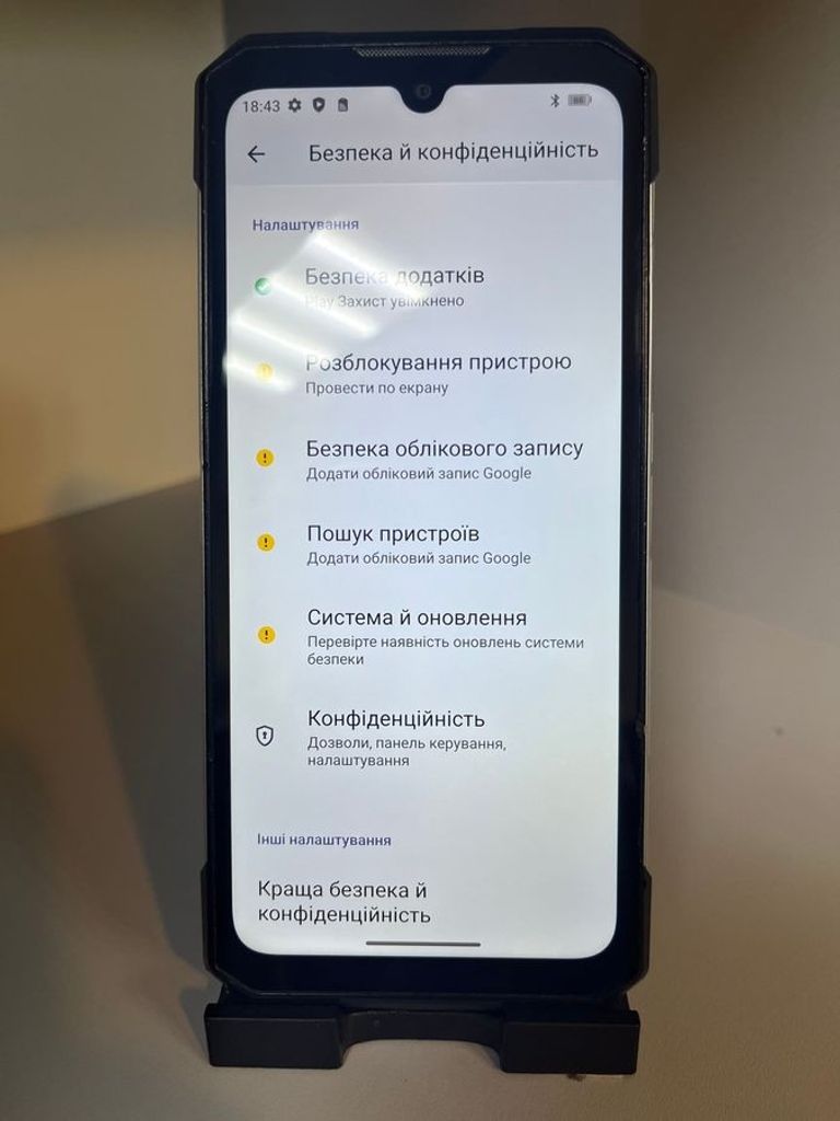 Doogee s200 12/256gb Код:01-200906229. Зображення 6