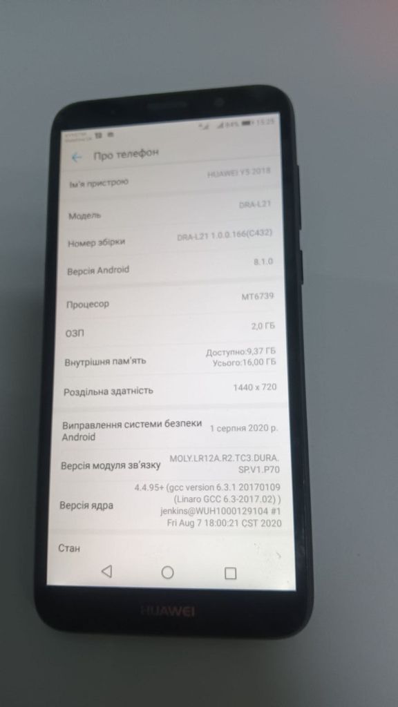 Дешево Huawei y5 2018 dra-l21 2/16gb з ломбарду