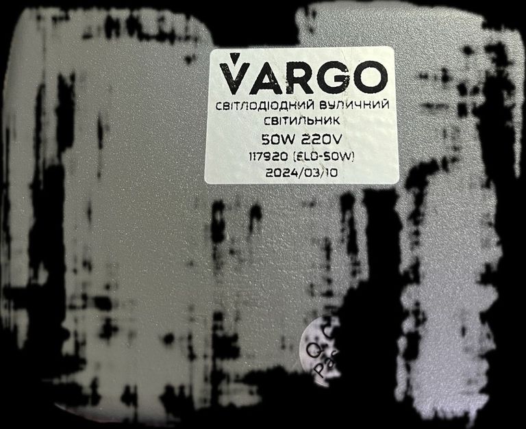 LED прожектор c датчиком движения VARGO 50W 220V 6500K Код:01-200909216. Зображення 5