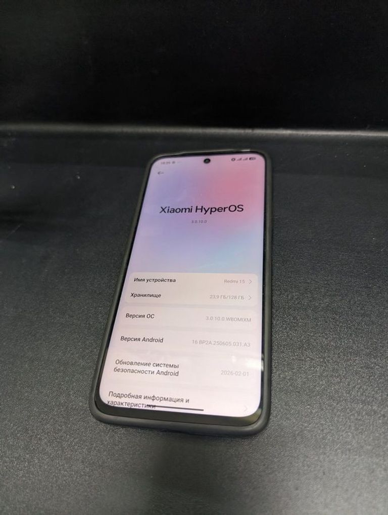 Купити Xiaomi redmi 15 4g 6/128gb Б/У