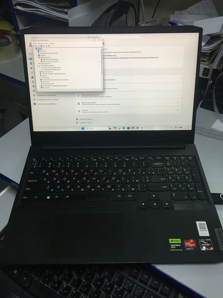 Купити Lenovo 15/ryzen 5 5500h ddr4/16gb ddr4/hdd *відсутній/ssd 512 gb/geforce rtx2050 4gb Б/У