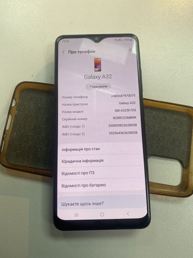 Оголошення Samsung a325f galaxy a32 4/128gb Б/У