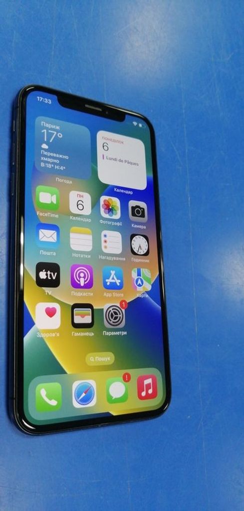 Дешево Apple iphone x 64gb з ломбарду