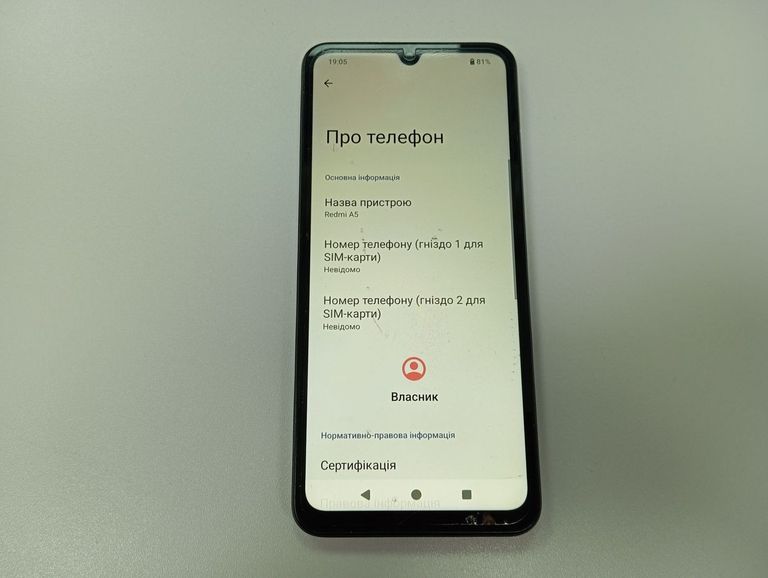 Xiaomi redmi a5 4/128gb Код:01-200914480. Зображення 6