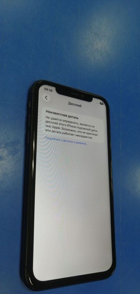 Apple iphone 11 64gb Код:01-200915089. Зображення 6