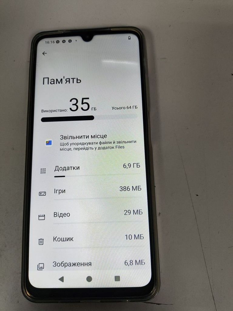 Купити Xiaomi redmi a5 3/64gb Б/У