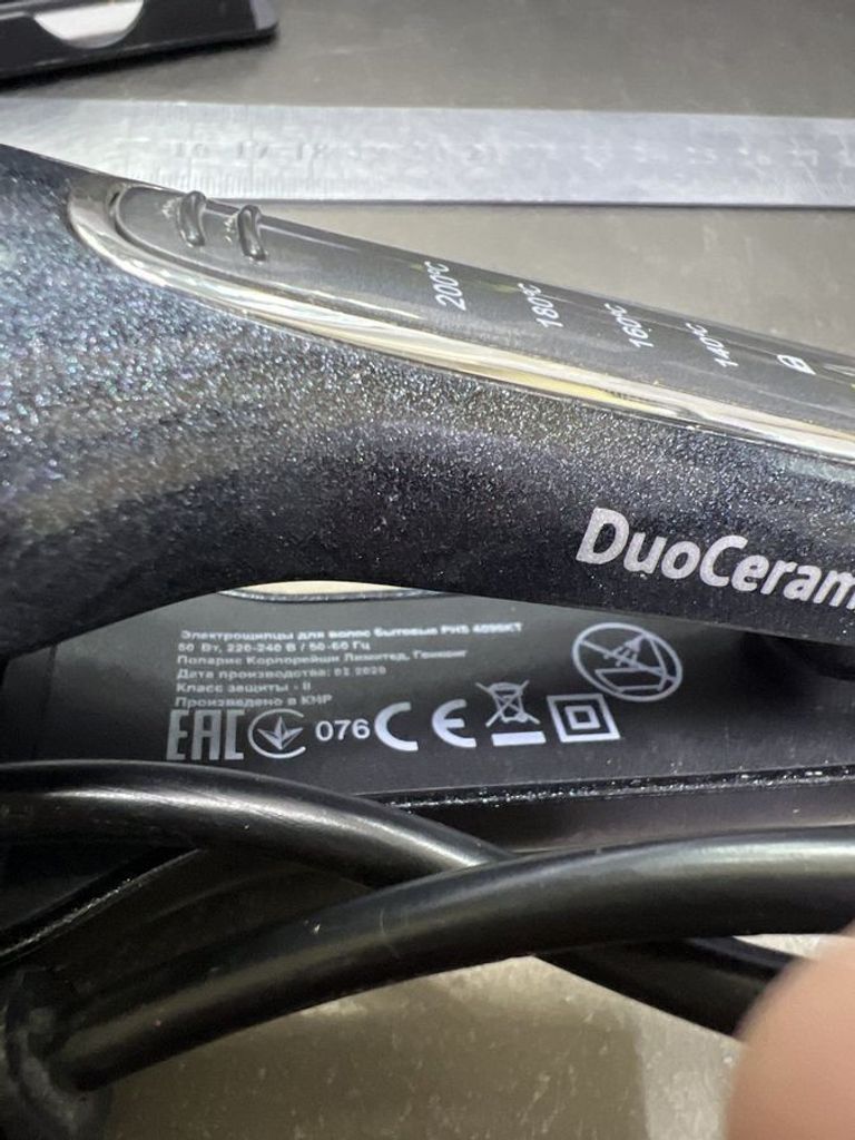 Объявление Polaris PHS 4090KT Б/У