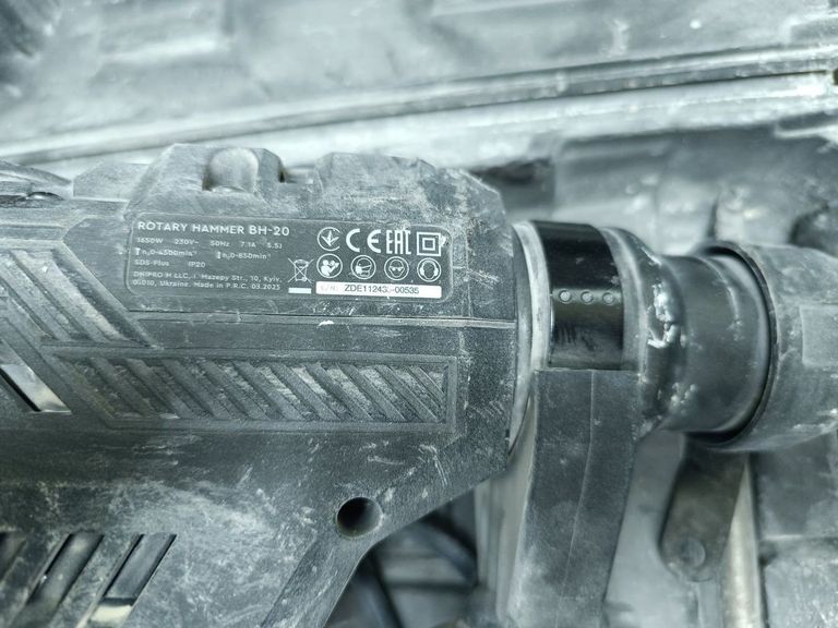 Оголошення Dnipro-M bh-20 Б/У