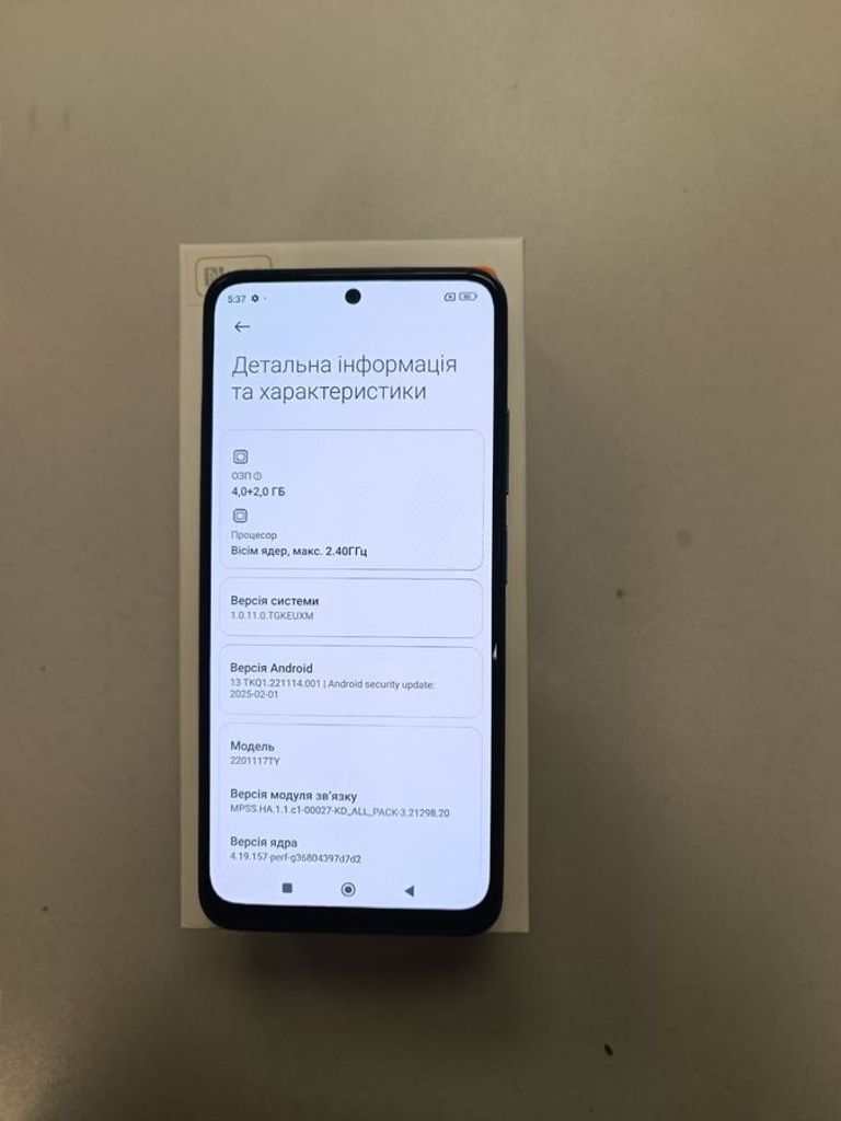 Дешево Xiaomi redmi note 11 4/128gb з ломбарду