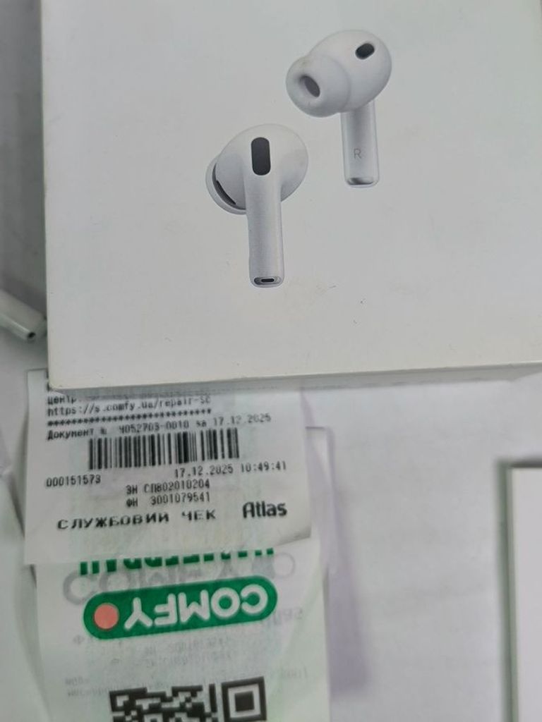 Розпродаж AirPods Pro 3, продавець Техноскарб
