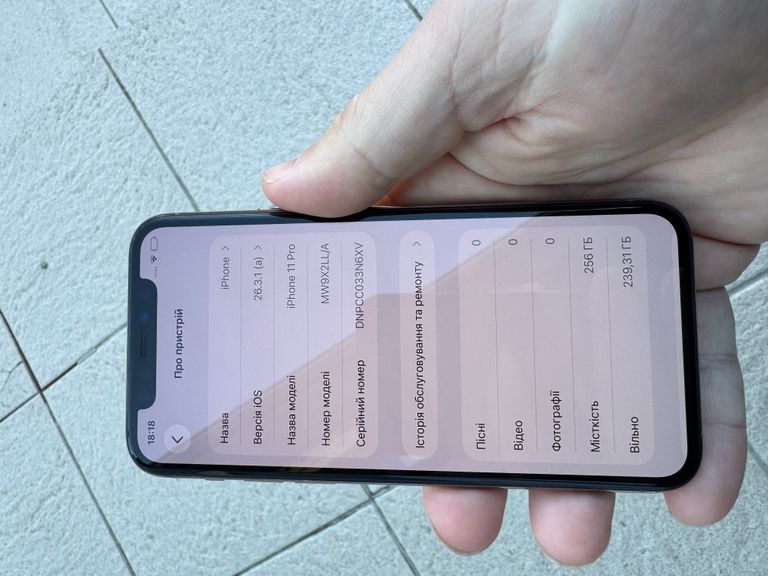 Apple iPhone 11 Pro 256GB Gold (MWCP2) Код:null. Зображення 7