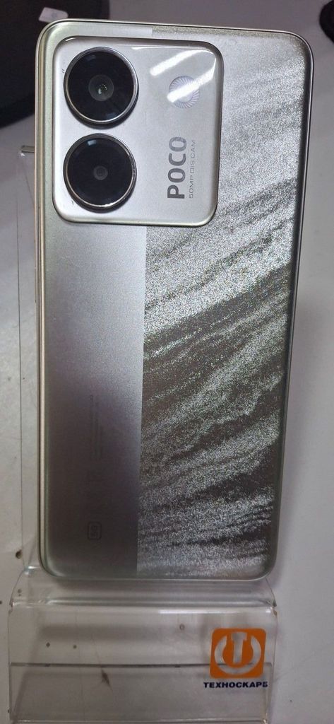 Купить Poco M7 Pro 5G 12/512GB Green Б/У