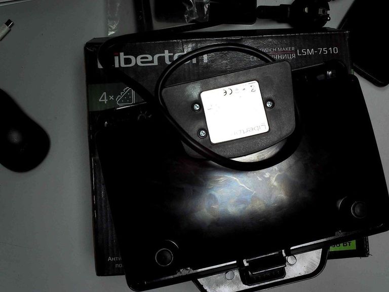 Объявление Liberton LSM-7510 Б/У