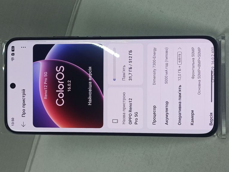 Оголошення Oppo Reno12 Pro 5G 12/512GB Nebula Black Б/У