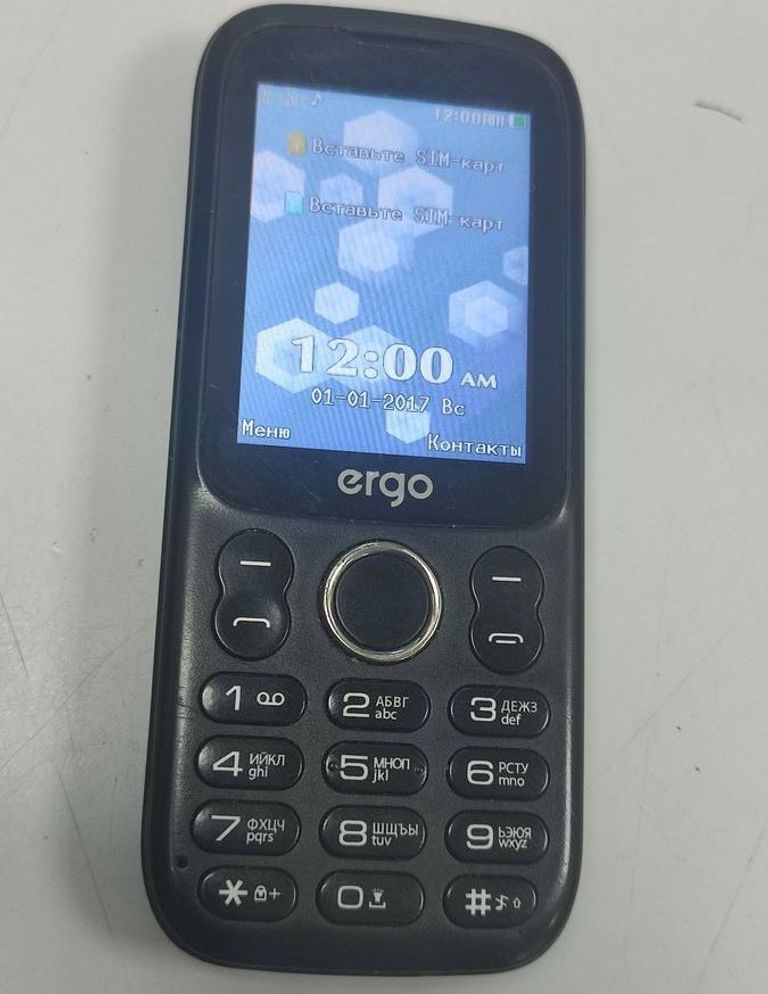 Купить Ergo f242 turbo Б/У