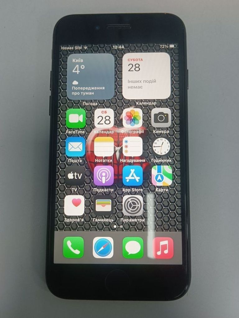 Купити Apple iphone 7 128gb Б/У