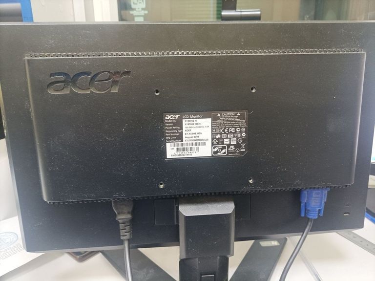 Распродажа Acer X193HQ, продавец Техноскарб