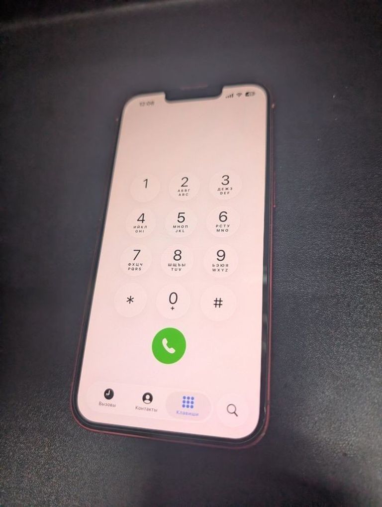 Купити Apple iphone 13 128gb Б/У