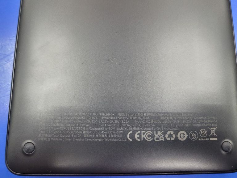 Дешево Baseus 20000 з ломбарду