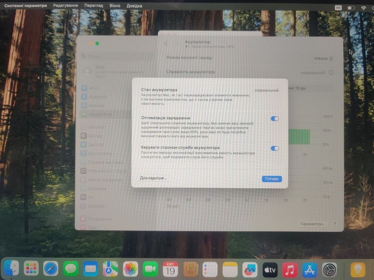 Распродажа Apple macbook air 13" 2020 a2179 core i3 1,1ghz/ram8gb/ssd256gb/intel iris plus graphics, продавец Техноскарб