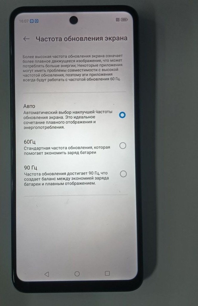 Дешиво Zte Blade A75 4/128GB Black с ломбарда