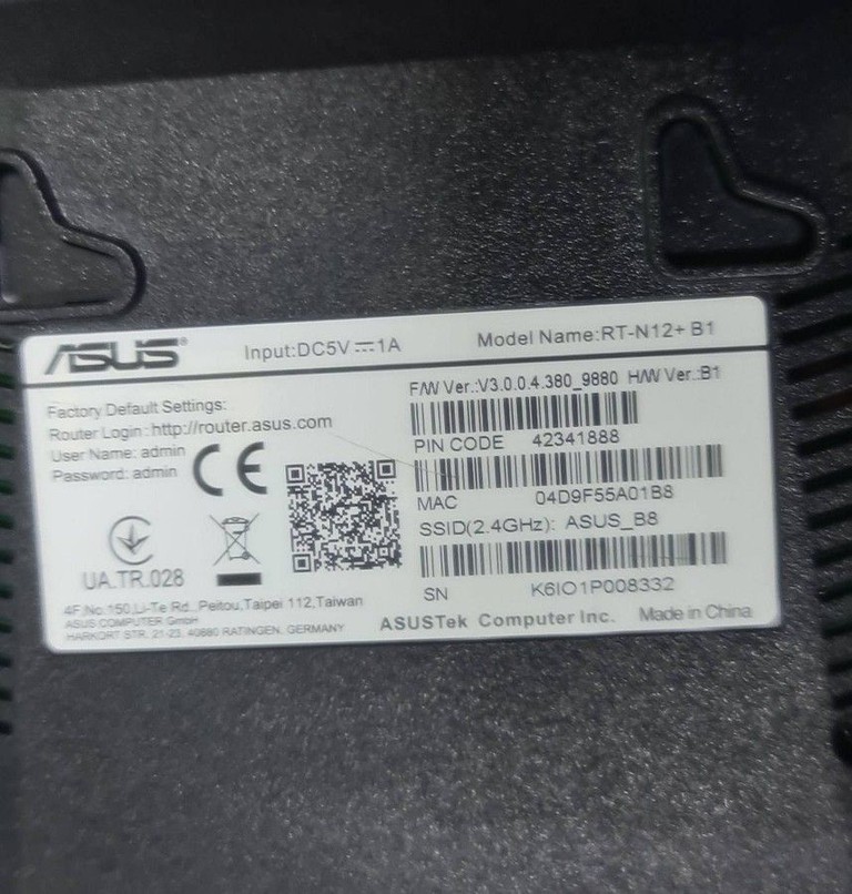 Дешево Asus rt-n12+b1 з ломбарду
