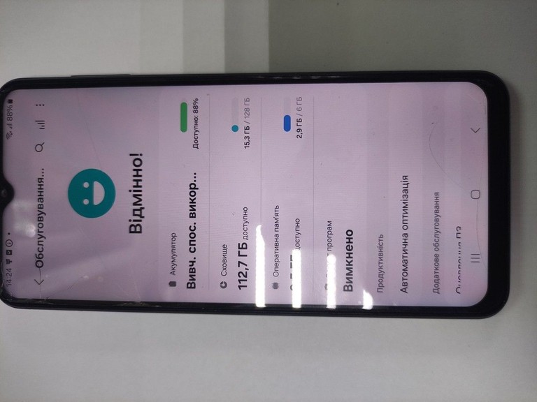 Оголошення Samsung galaxy a23 5g sm-a235f/dsn 6/128gb Б/У